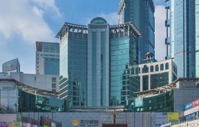 上海远东大厦